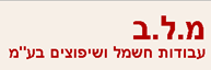 B144 Logo - Link to main page